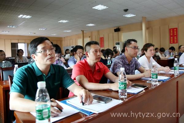 知聯(lián)會成立大會2_副本.jpg